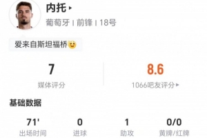 苏格兰vs摩洛哥直播xr_苏格兰vs摩洛哥直播在线观看_免费观看苏格兰vs摩洛哥直播