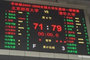 西班牙vs沙特阿拉伯直播q4_西班牙vs沙特阿拉伯直播在线观看_免费观看西班牙vs沙特阿拉伯直播