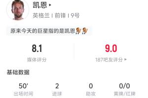 刚果民主共和国vs乌兹别克斯坦直播79_刚果民主共和国vs乌兹别克斯坦直播在线观看_免费观看刚果民主共和国vs乌兹别克斯坦直播