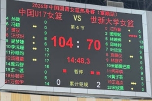 世界杯小组赛厄瓜多尔vs德国直播nc_世界杯小组赛厄瓜多尔vs德国直播在线观看_免费观看世界杯小组赛厄瓜多尔vs德国直播