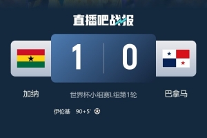 世界杯小组赛佛得角vs沙特阿拉伯直播cr_世界杯小组赛佛得角vs沙特阿拉伯直播在线观看_免费观看世界杯小组赛佛得角vs沙特阿拉伯直播