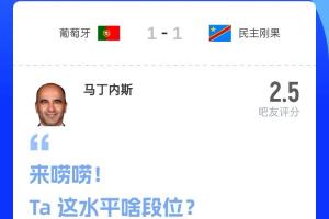 世界杯乌拉圭vs西班牙直播ad_世界杯乌拉圭vs西班牙直播在线观看_免费观看世界杯乌拉圭vs西班牙直播