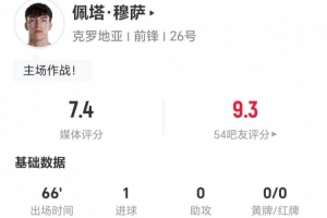 奥地利vs约旦直播l7_奥地利vs约旦直播在线观看_免费观看奥地利vs约旦直播