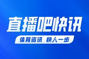 世界杯小组赛美国vs澳大利亚直播gf_世界杯小组赛美国vs澳大利亚直播在线观看_免费观看世界杯小组赛美国vs澳大利亚直播