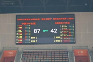 世界杯乌拉圭vs佛得角直播zl_世界杯乌拉圭vs佛得角直播在线观看_免费观看世界杯乌拉圭vs佛得角直播