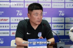 加掌大vs卡塔尔直播w5_加掌大vs卡塔尔直播在线观看_免费观看加掌大vs卡塔尔直播