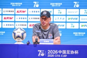 乌拉圭vs西班牙直播8b_乌拉圭vs西班牙直播在线观看_免费观看乌拉圭vs西班牙直播