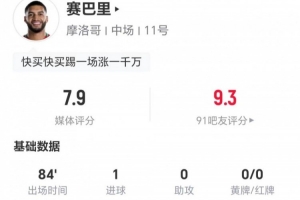 世界杯法国vs塞内加尔直播9r_世界杯法国vs塞内加尔直播在线观看_免费观看世界杯法国vs塞内加尔直播