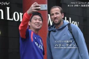 世界杯小组赛加掌大vs卡塔尔直播m2_世界杯小组赛加掌大vs卡塔尔直播在线观看_免费观看世界杯小组赛加掌大vs卡塔尔直播