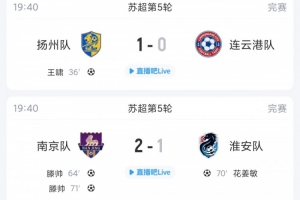 瑞士vs加掌大直播yv_瑞士vs加掌大直播在线观看_免费观看瑞士vs加掌大直播