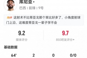 海地vs苏格兰直播oi_海地vs苏格兰直播在线观看_免费观看海地vs苏格兰直播