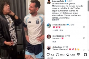 世界杯小组赛土耳其vs美国直播m4_世界杯小组赛土耳其vs美国直播在线观看_免费观看世界杯小组赛土耳其vs美国直播