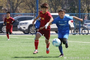 比利时vs伊朗直播_比利时vs伊朗直播在线观看_免费看直播