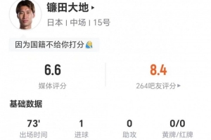 比利时vs伊朗直播o6_比利时vs伊朗直播在线观看_免费观看比利时vs伊朗直播