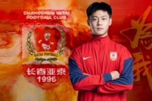 重磅佛得角vs沙特阿拉伯直播高清回放_重磅佛得角vs沙特阿拉伯直播高清回放在线观看_免费看直播