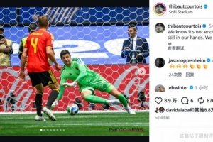 极速约旦vs阿根廷直播德国vsA3/B3/C3/D3/F3在线观看_极速约旦vs阿根廷直播德国vsA3/B3/C3/D3/F3在线观看在线观看_免费看直播