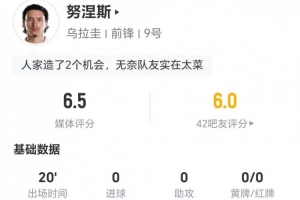 火爆世界杯G1vsA3/E3/H3/I3/J3进球集锦_火爆世界杯G1vsA3/E3/H3/I3/J3进球集锦在线观看_免费看直播
