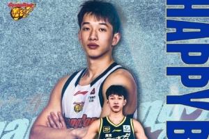 实时巴拿马vs英格兰直播全场录像_实时巴拿马vs英格兰直播全场录像在线观看_免费看直播