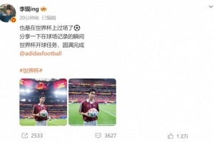 今日葡蔔牙vs乌兹别克斯坦直播在线观看_今日葡蔔牙vs乌兹别克斯坦直播在线观看在线观看_免费看直播