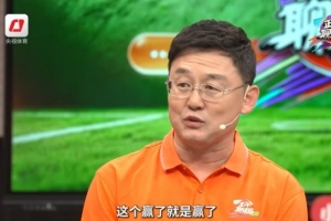 最新巴拉圭vs澳大利亚直播_最新巴拉圭vs澳大利亚直播在线观看_免费看直播