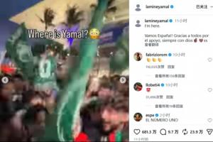 极速阿尔及利亚vs奥地利直播比赛回放_极速阿尔及利亚vs奥地利直播比赛回放在线观看_免费看直播