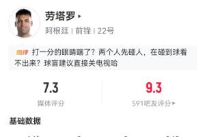 今日挪威vs法国直播高清流畅_今日挪威vs法国直播高清流畅在线观看_免费看直播
