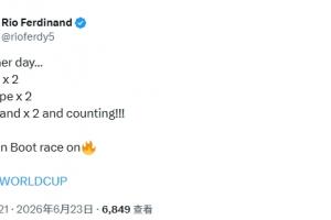 极速达拉斯飞翼vs康涅狄格太阳进球集锦_极速达拉斯飞翼vs康涅狄格太阳进球集锦在线观看_免费看直播