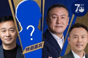 今日WNBA拉斯维加斯王牌vs纽约自由人比分预测_今日WNBA拉斯维加斯王牌vs纽约自由人比分预测在线观看_免费看直播