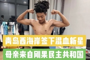 免费南非vs韩国直播全场录像_免费南非vs韩国直播全场录像在线观看_免费看直播