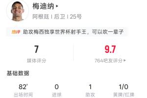 最新约旦vs阿尔及利亚直播比赛回放_最新约旦vs阿尔及利亚直播比赛回放在线观看_免费看直播