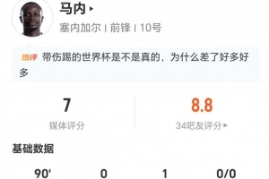 极速英格兰vs加纳直播比赛回放_极速英格兰vs加纳直播比赛回放在线观看_免费看直播