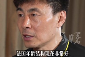 法国vs伊拉克直播ly_法国vs伊拉克直播在线观看_免费观看法国vs伊拉克直播