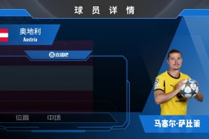 哥伦比亚vs刚果民主共和国直播uy_哥伦比亚vs刚果民主共和国直播在线观看_免费观看哥伦比亚vs刚果民主共和国直播