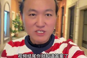 瑞士vs加掌大直播eh_瑞士vs加掌大直播在线观看_免费观看瑞士vs加掌大直播