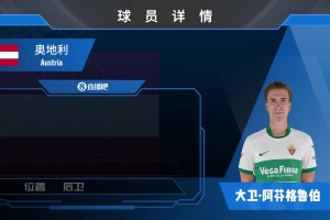 墨西哥vs韩国直播wj_墨西哥vs韩国直播在线观看_免费观看墨西哥vs韩国直播