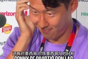 挪威vs塞内加尔直播j3_挪威vs塞内加尔直播在线观看_免费观看挪威vs塞内加尔直播