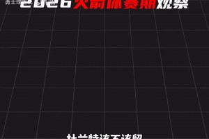 法国vs伊拉克直播zv_法国vs伊拉克直播在线观看_免费观看法国vs伊拉克直播
