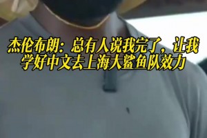 捷克vs墨西哥直播d0_捷克vs墨西哥直播在线观看_免费观看捷克vs墨西哥直播