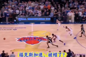 新西兰vs比利时直播ce_新西兰vs比利时直播在线观看_免费观看新西兰vs比利时直播