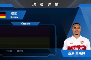 捷克vs墨西哥直播bx_捷克vs墨西哥直播在线观看_免费观看捷克vs墨西哥直播