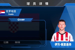 加拿大vs波黑直播62_加拿大vs波黑直播在线观看_免费观看加拿大vs波黑直播