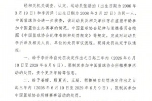 塞内加尔vs伊拉克直播5m_塞内加尔vs伊拉克直播在线观看_免费观看塞内加尔vs伊拉克直播