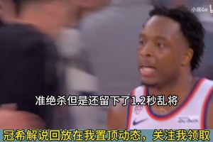苏格兰vs巴西直播3t_苏格兰vs巴西直播在线观看_免费观看苏格兰vs巴西直播