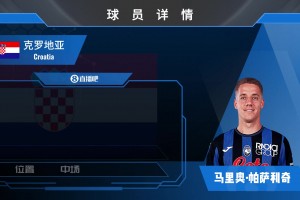 西班牙vs沙特阿拉伯直播z9_西班牙vs沙特阿拉伯直播在线观看_免费观看西班牙vs沙特阿拉伯直播