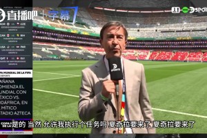 德国vs科特迪瓦直播5w_德国vs科特迪瓦直播在线观看_免费观看德国vs科特迪瓦直播