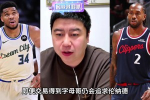 奥地利vs约旦直播w1_奥地利vs约旦直播在线观看_免费观看奥地利vs约旦直播