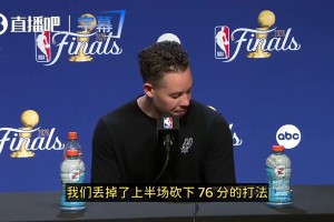 捷克vs南非直播47_捷克vs南非直播在线观看_免费观看捷克vs南非直播