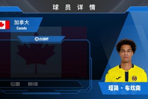 西班牙vs沙特阿拉伯直播nz_西班牙vs沙特阿拉伯直播在线观看_免费观看西班牙vs沙特阿拉伯直播