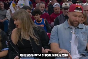 西班牙vs沙特阿拉伯直播f4_西班牙vs沙特阿拉伯直播在线观看_免费观看西班牙vs沙特阿拉伯直播