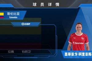 乌拉圭vs佛得角直播ee_乌拉圭vs佛得角直播在线观看_免费观看乌拉圭vs佛得角直播